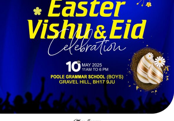 Easter Vishu DMA